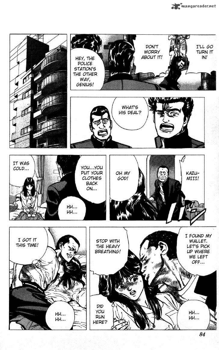 Rokudenashi Blues Chapter 121 Page 18