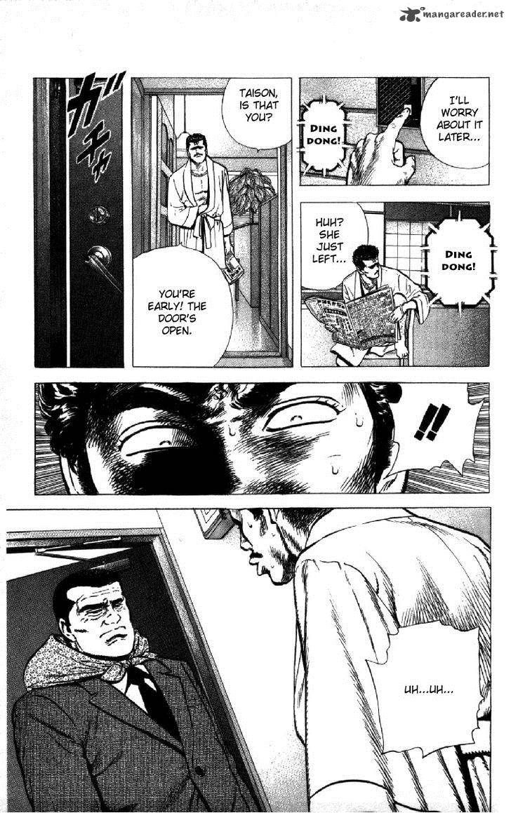 Rokudenashi Blues Chapter 122 Page 17