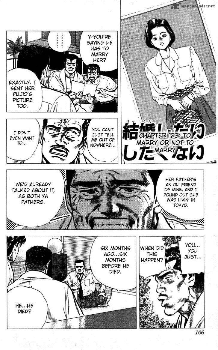 Rokudenashi Blues Chapter 123 Page 1