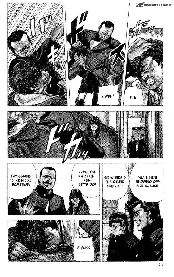 Rokudenashi Blues Chapter 131 Page 8