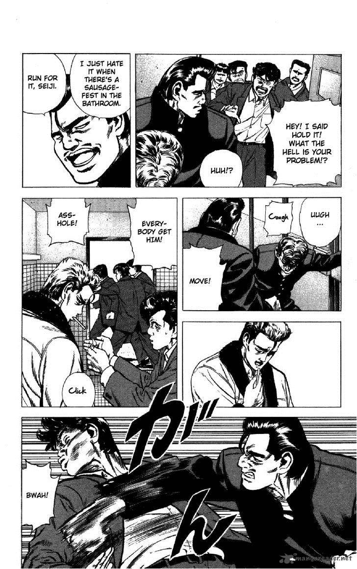 Rokudenashi Blues Chapter 137 Page 5