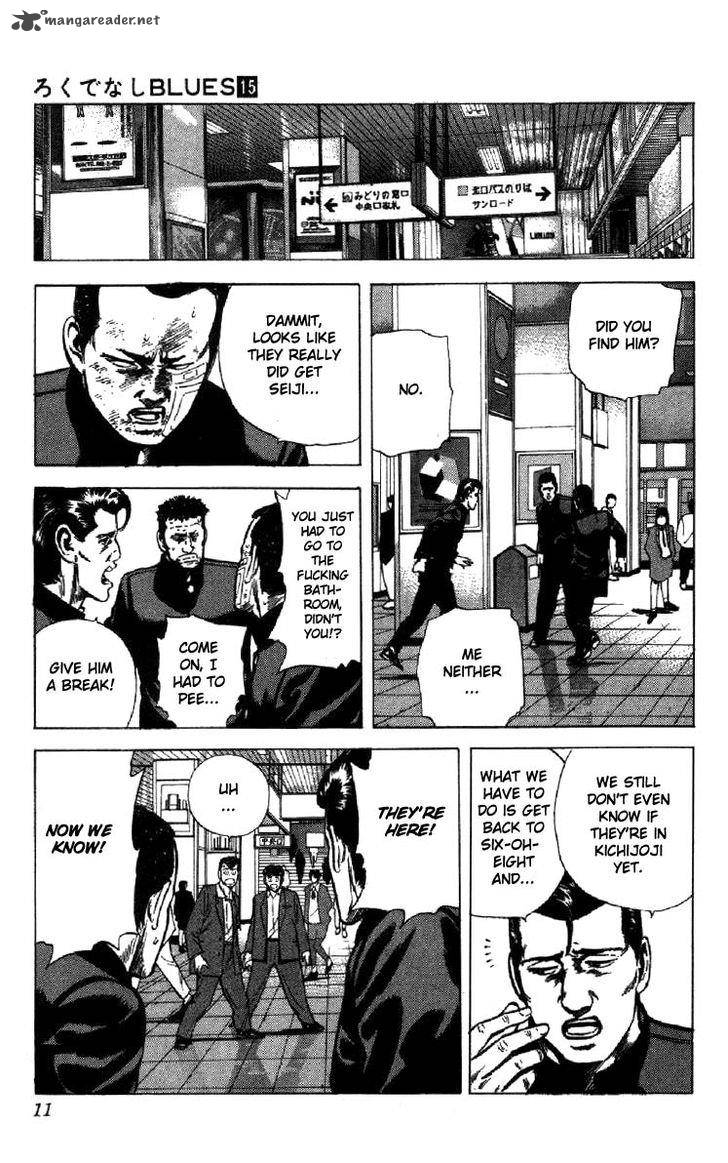 Rokudenashi Blues Chapter 138 Page 6