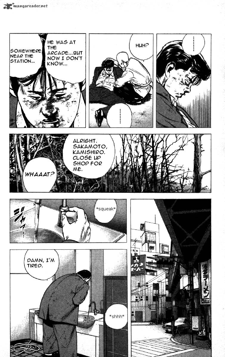 Rokudenashi Blues Chapter 141 Page 15