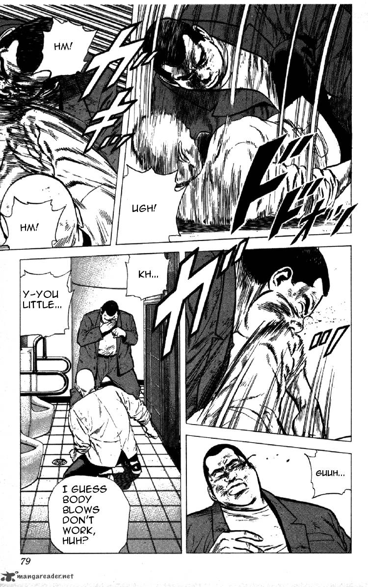 Rokudenashi Blues Chapter 141 Page 18