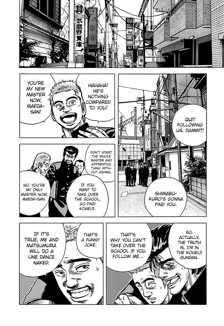Rokudenashi Blues Chapter 159 Page 12