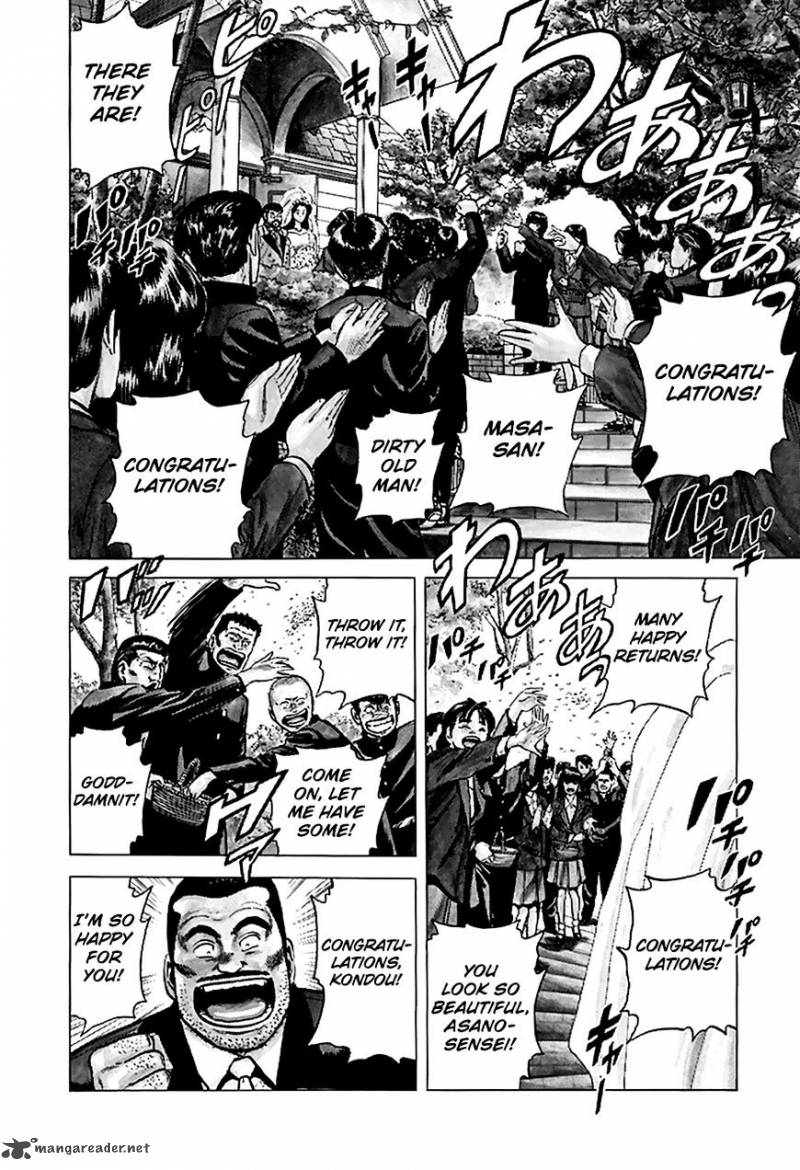 Rokudenashi Blues Chapter 177 Page 17