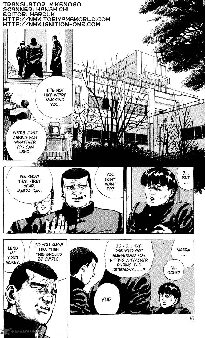 Rokudenashi Blues Chapter 2 Page 3