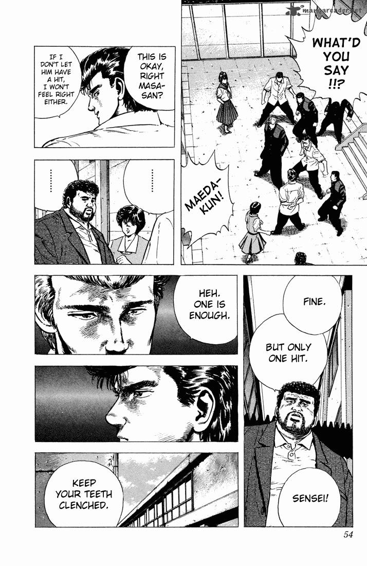 Rokudenashi Blues Chapter 21 Page 10