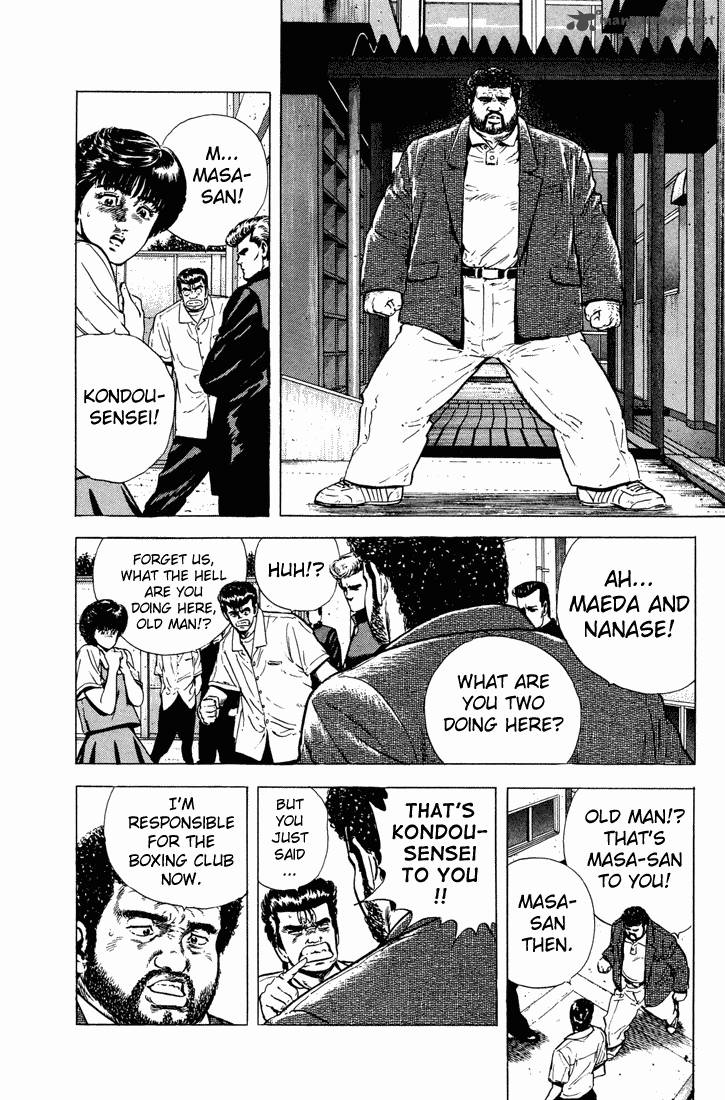 Rokudenashi Blues Chapter 21 Page 6