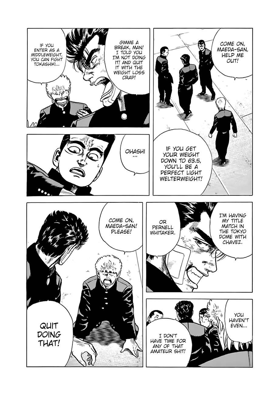 Rokudenashi Blues Chapter 213 Page 13