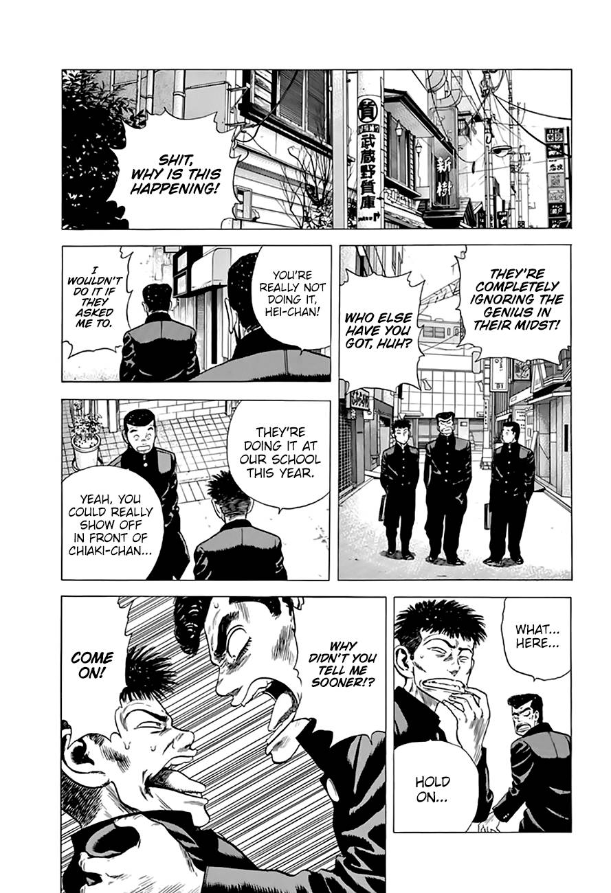 Rokudenashi Blues Chapter 214 Page 9