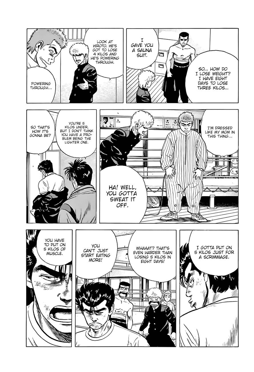 Rokudenashi Blues Chapter 215 Page 5