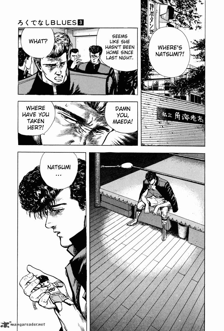 Rokudenashi Blues Chapter 22 Page 19