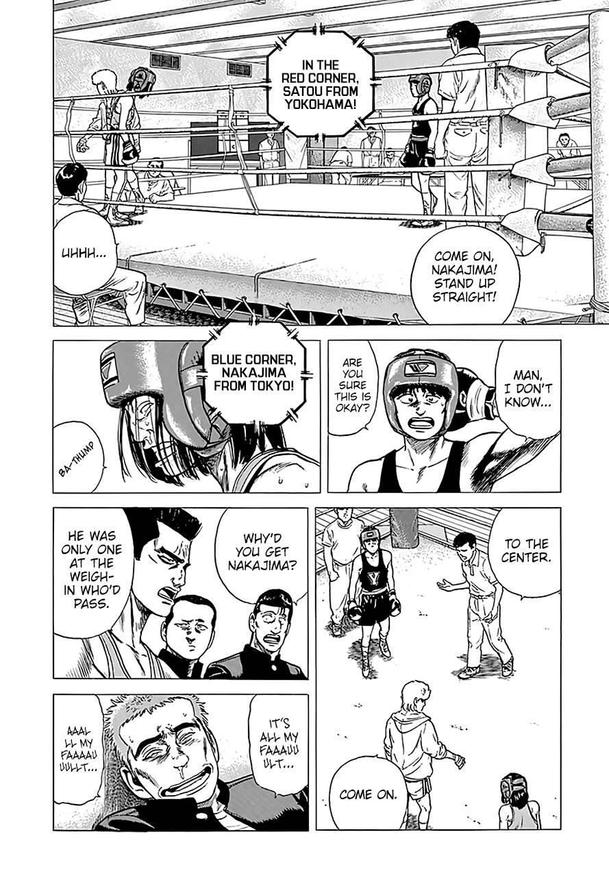 Rokudenashi Blues Chapter 220 Page 15