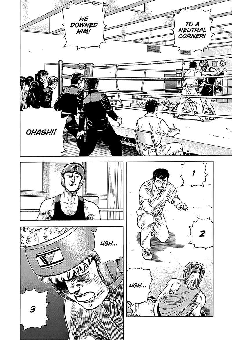 Rokudenashi Blues Chapter 222 Page 13