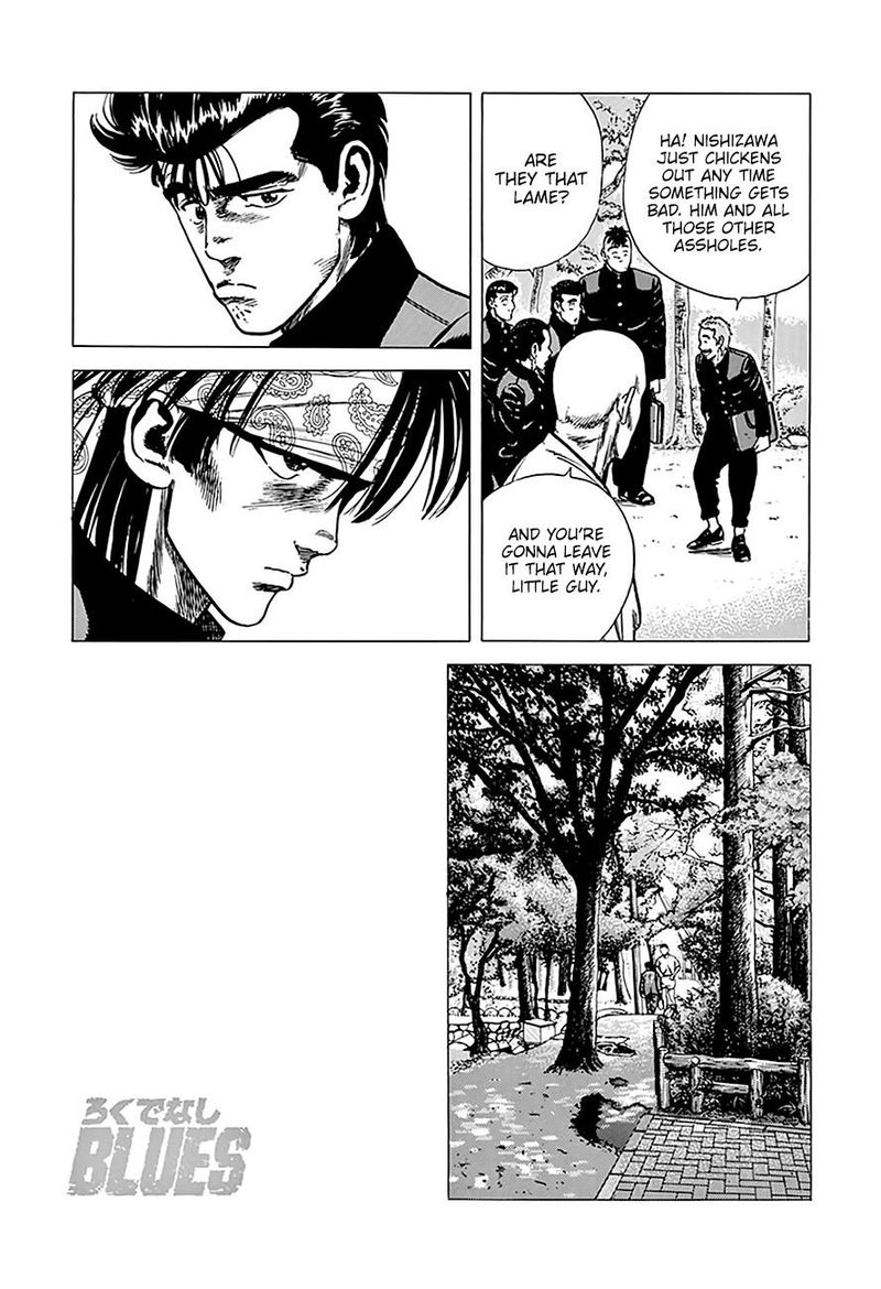 Rokudenashi Blues Chapter 240 Page 11