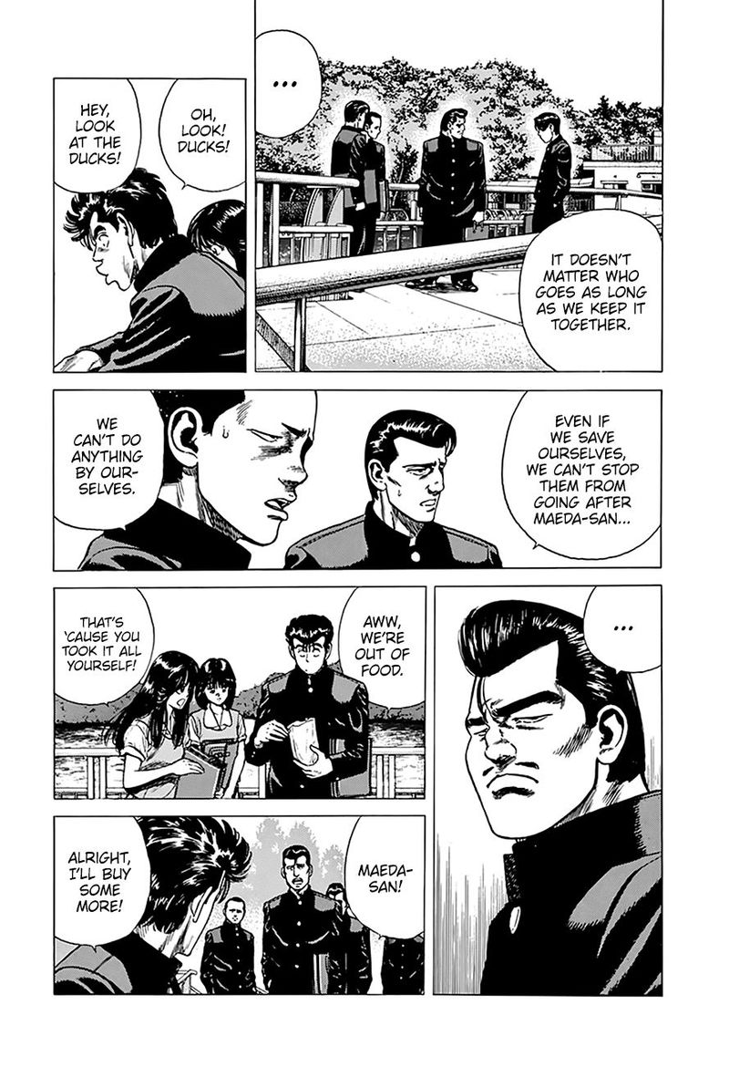 Rokudenashi Blues Chapter 253 Page 5