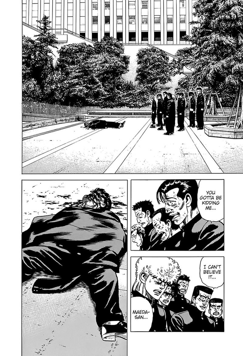 Rokudenashi Blues Chapter 265 Page 14