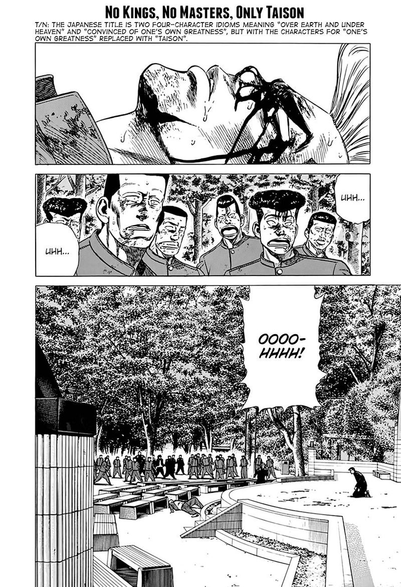 Rokudenashi Blues Chapter 288 Page 1