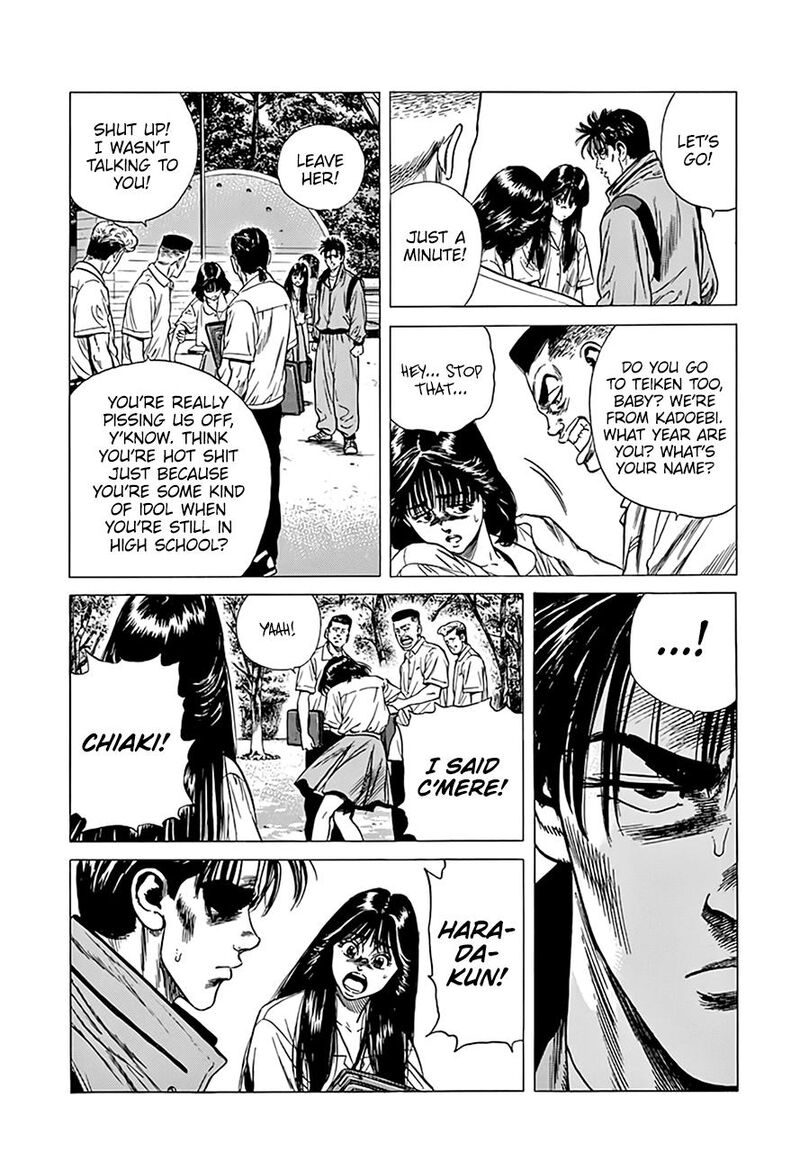 Rokudenashi Blues Chapter 302 Page 16