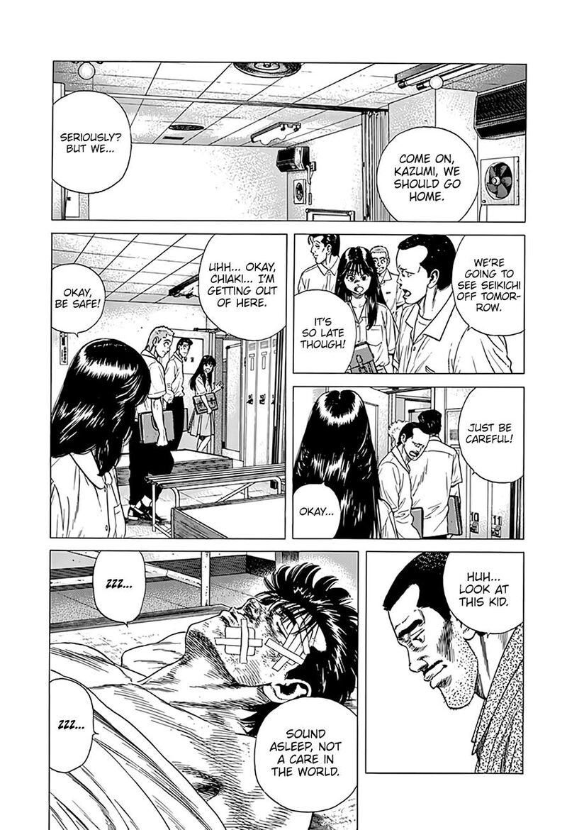 Rokudenashi Blues Chapter 308 Page 12