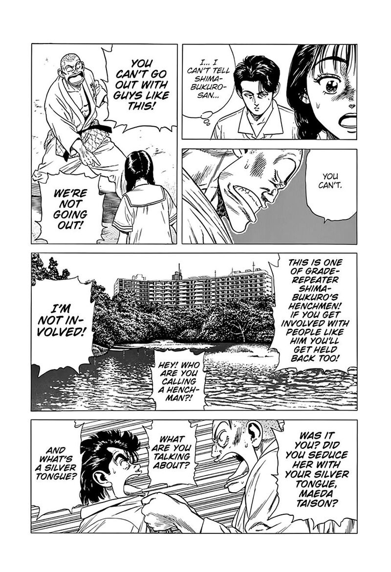 Rokudenashi Blues Chapter 313 Page 2