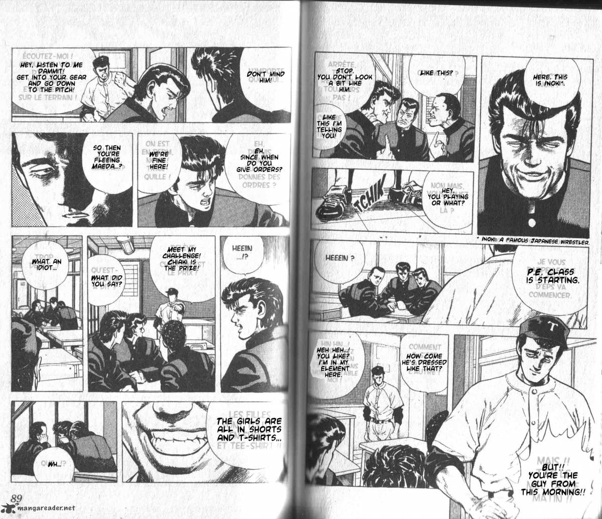 Rokudenashi Blues Chapter 33 Page 5