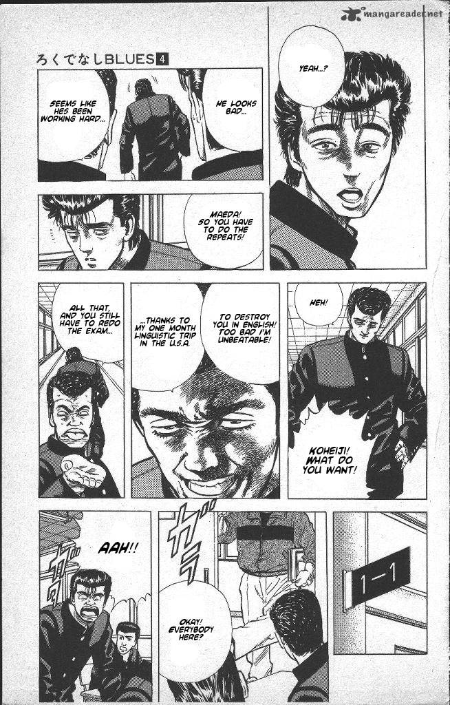 Rokudenashi Blues Chapter 35 Page 10