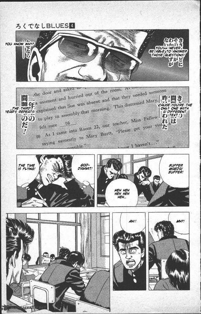 Rokudenashi Blues Chapter 35 Page 14