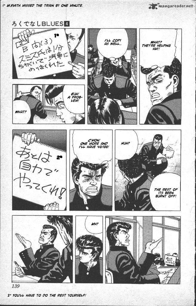 Rokudenashi Blues Chapter 35 Page 16