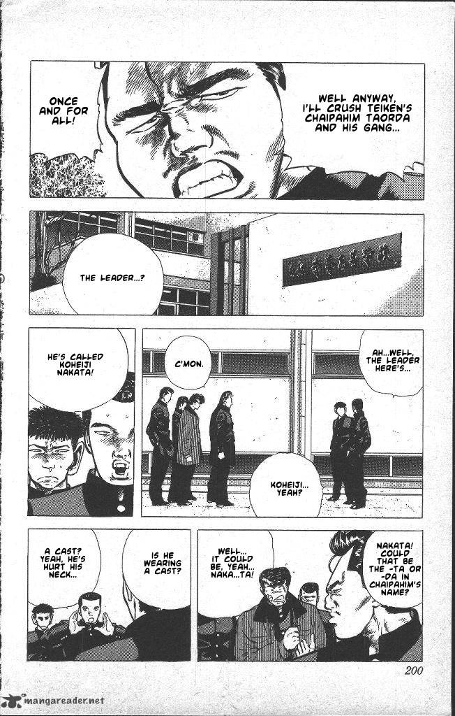 Rokudenashi Blues Chapter 38 Page 11