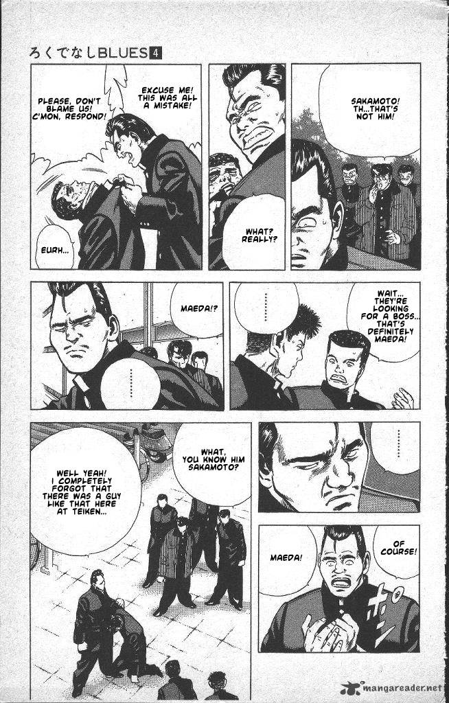 Rokudenashi Blues Chapter 38 Page 14