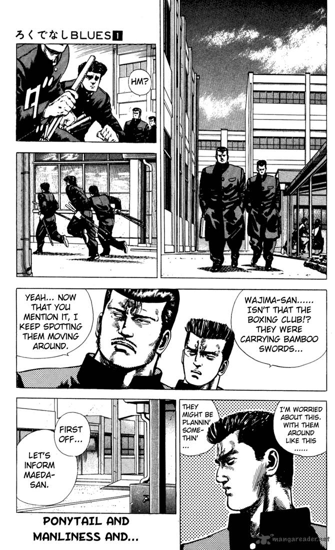 Rokudenashi Blues Chapter 4 Page 1