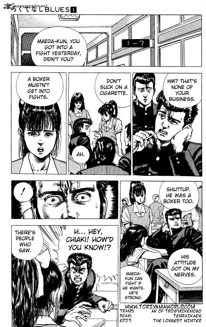 Rokudenashi Blues Chapter 4 Page 3