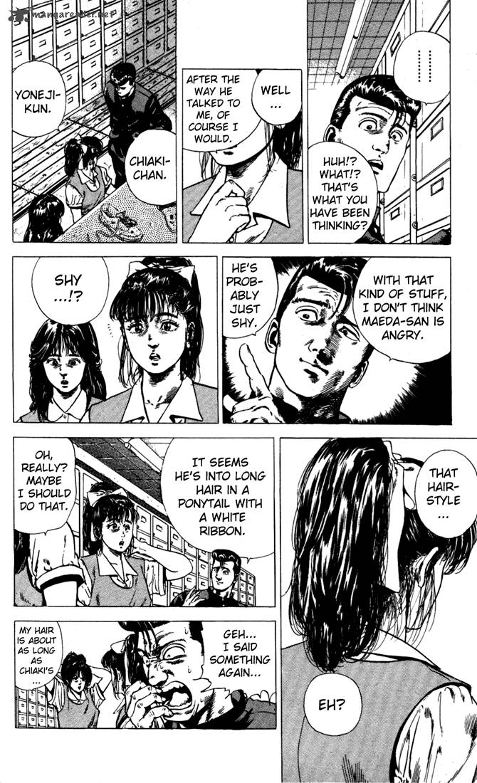 Rokudenashi Blues Chapter 4 Page 6