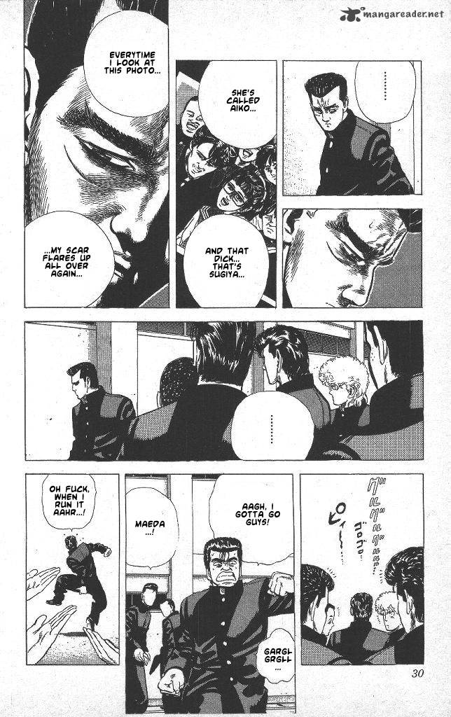 Rokudenashi Blues Chapter 40 Page 5