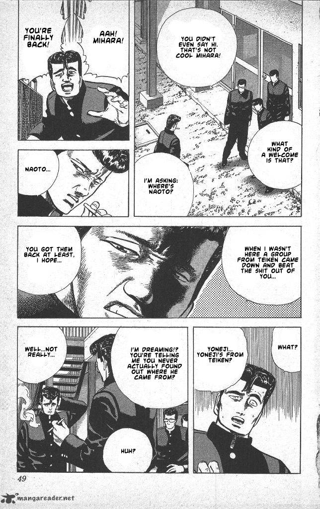 Rokudenashi Blues Chapter 41 Page 3