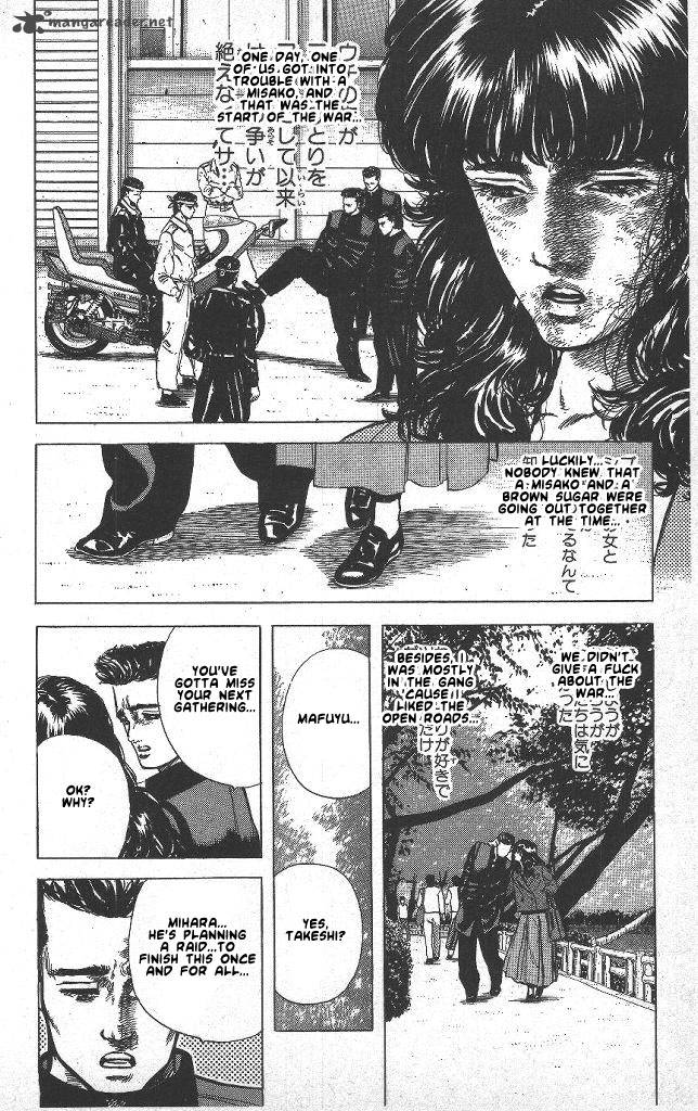 Rokudenashi Blues Chapter 41 Page 40