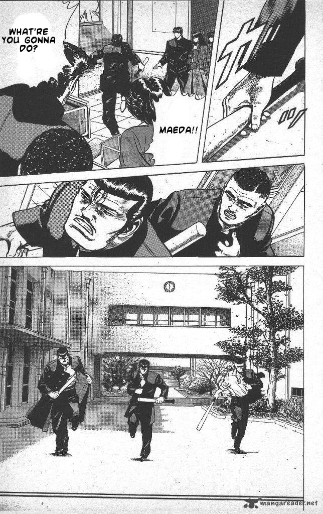 Rokudenashi Blues Chapter 42 Page 10