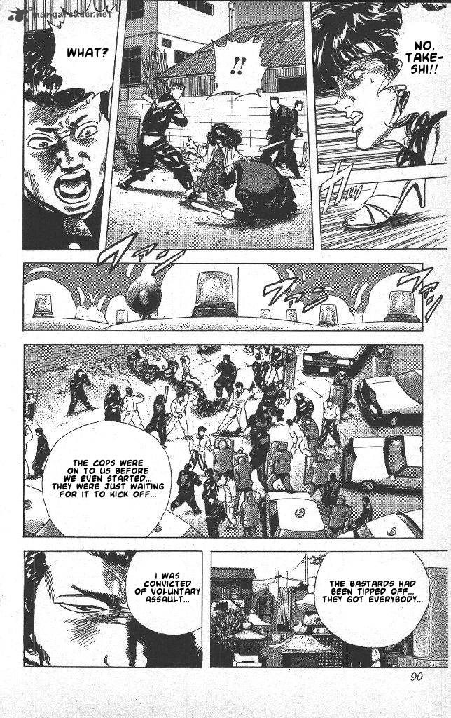Rokudenashi Blues Chapter 43 Page 7