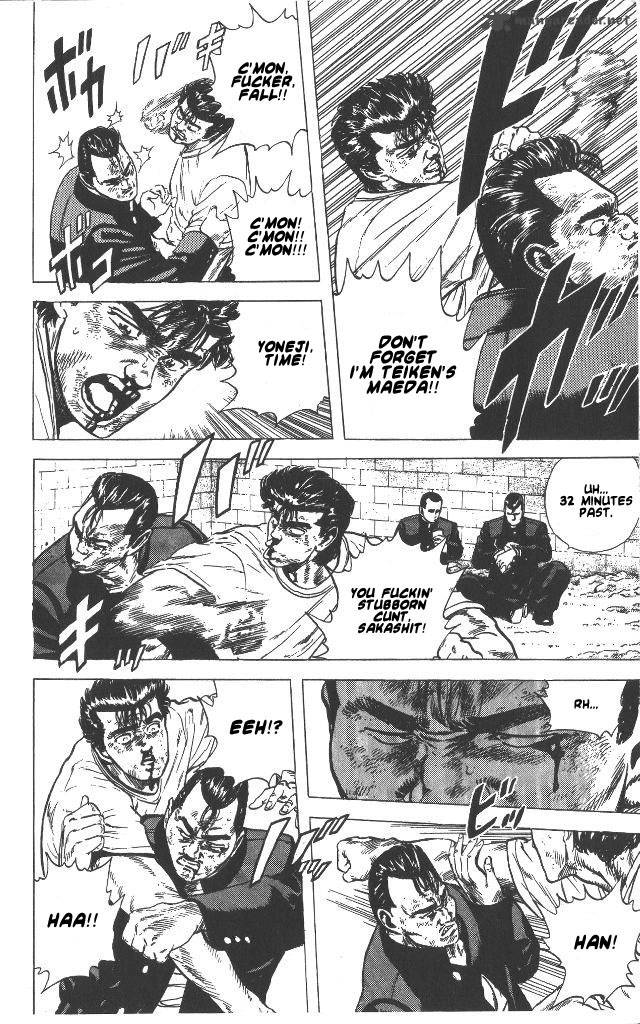 Rokudenashi Blues Chapter 49 Page 19