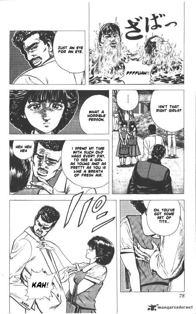 Rokudenashi Blues Chapter 52 Page 14