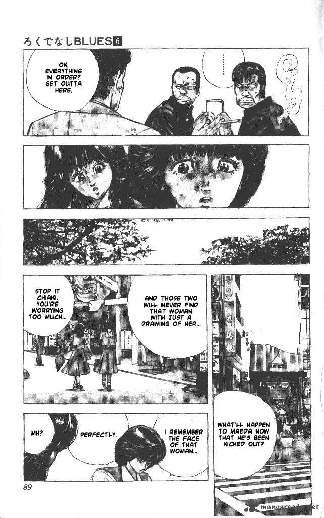Rokudenashi Blues Chapter 53 Page 7