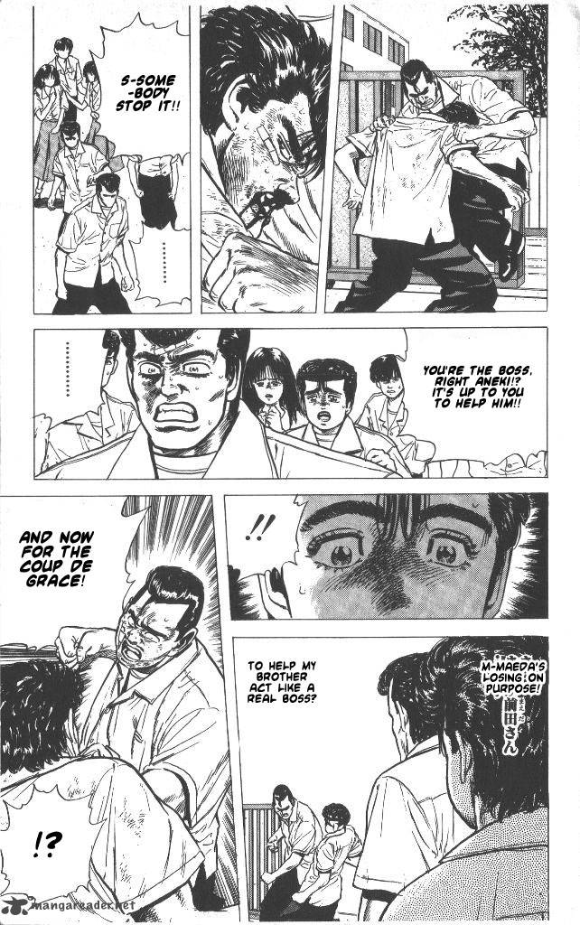 Rokudenashi Blues Chapter 58 Page 16