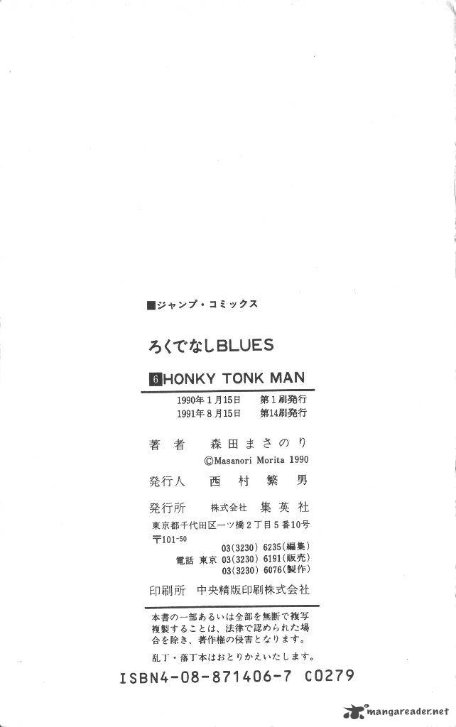 Rokudenashi Blues Chapter 58 Page 22