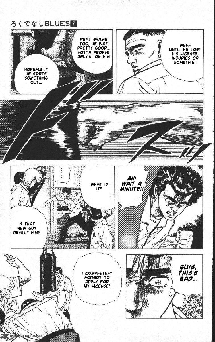 Rokudenashi Blues Chapter 59 Page 14