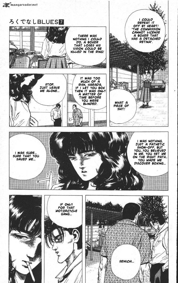 Rokudenashi Blues Chapter 61 Page 2