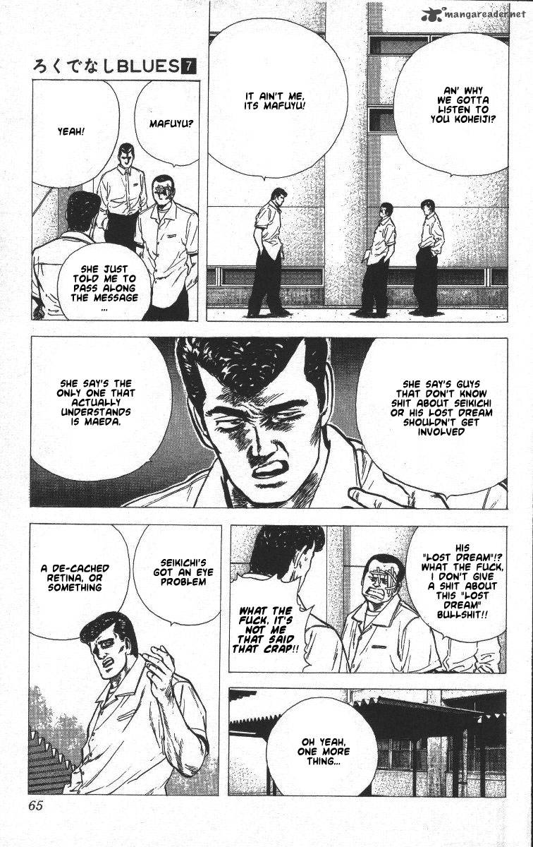 Rokudenashi Blues Chapter 62 Page 2