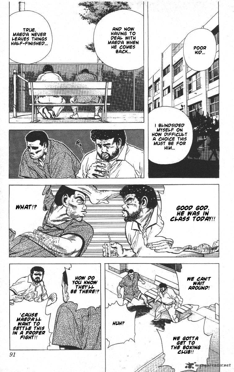 Rokudenashi Blues Chapter 63 Page 10