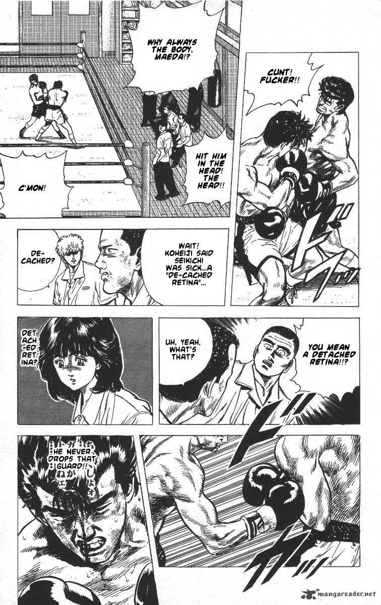 Rokudenashi Blues Chapter 63 Page 12
